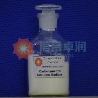 Carboximetil Celulosa de Sodio